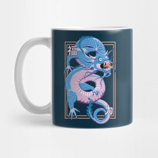 Blue  Chinese Dragon Graphic Design Mug